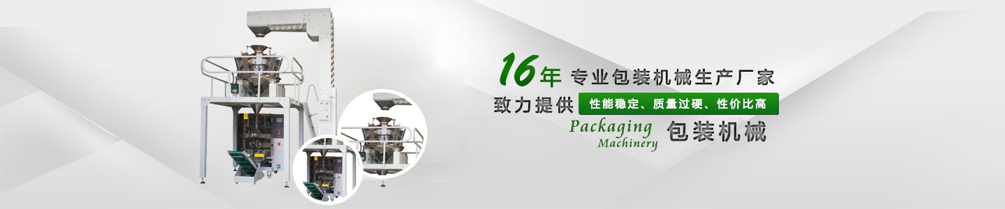 專業宣傳片制作公司